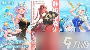 �������������ô��