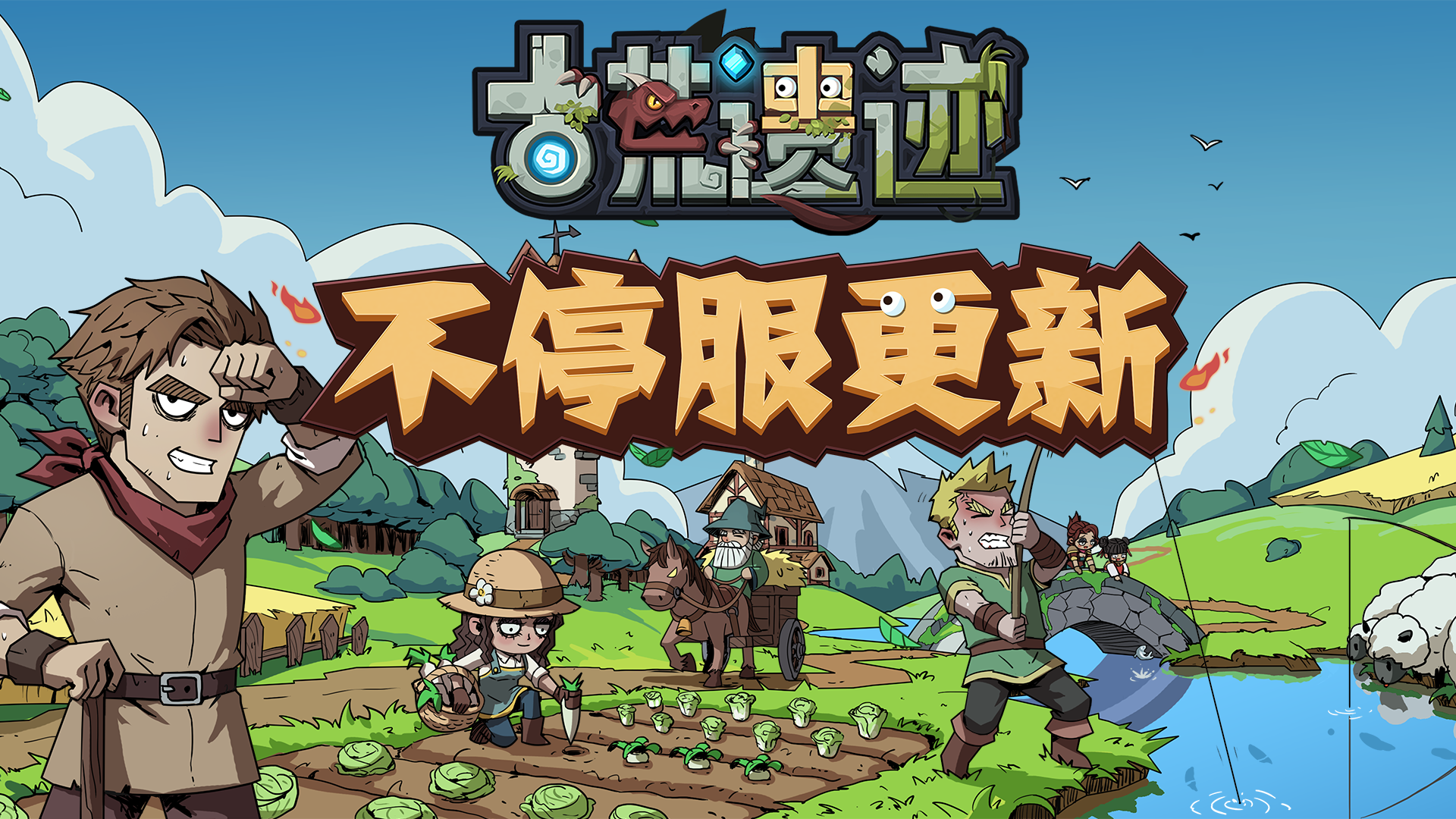 ���Ż��ż���3��26��0:00��ͣ�����¹���