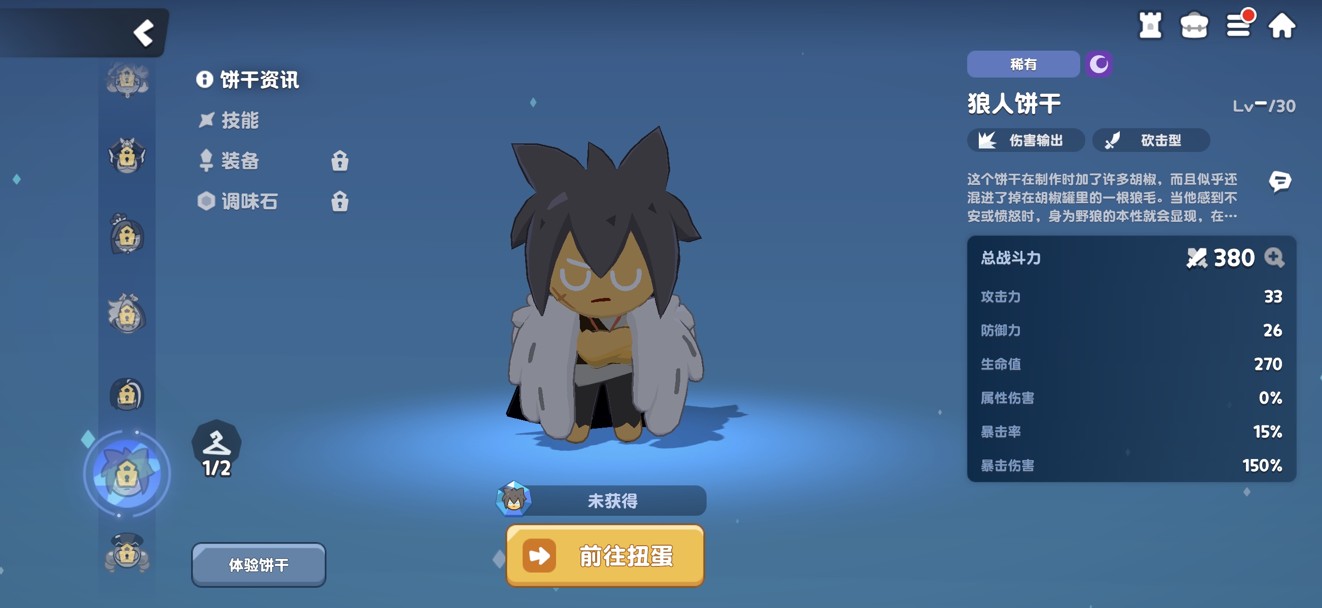 �������������˱���ֵ��������