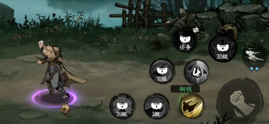 ִ�ʻ�������ô��