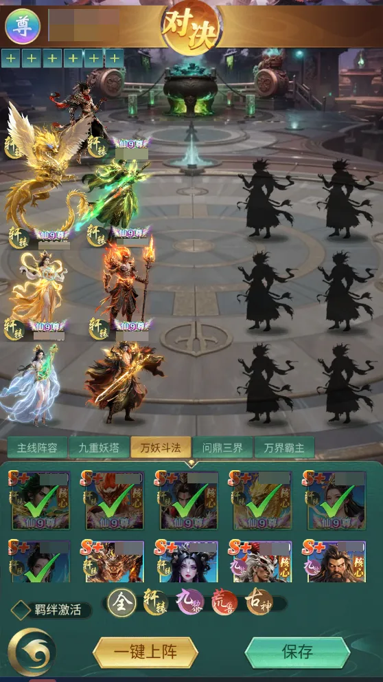 �����龳���ս������