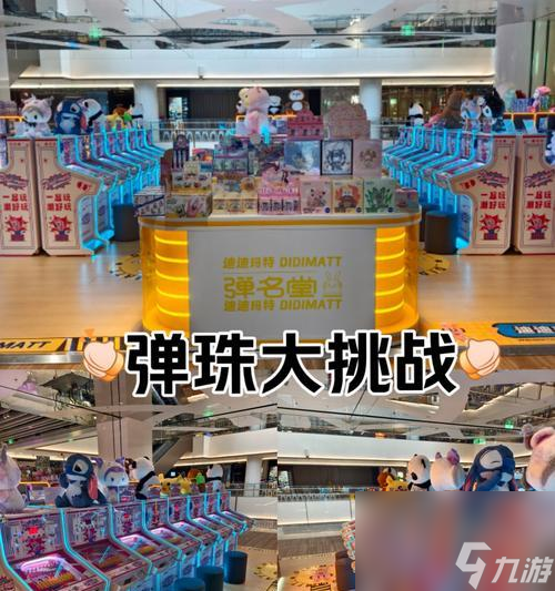 �����ս ����̼���սģʽ