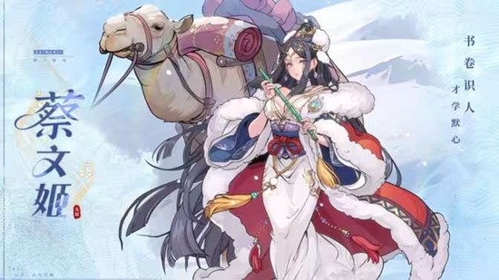 策略新游三国杀武将觉醒4月1日上线_wishdown.com 策略新游三国杀武将觉醒4月1日上线_wishdown.com