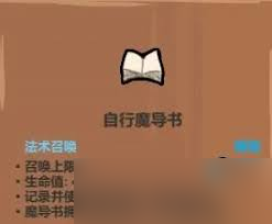 ħ�������ٻ��ͷ�������ɶ