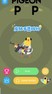 ���ĸ���Ƥ����ô��ȡ