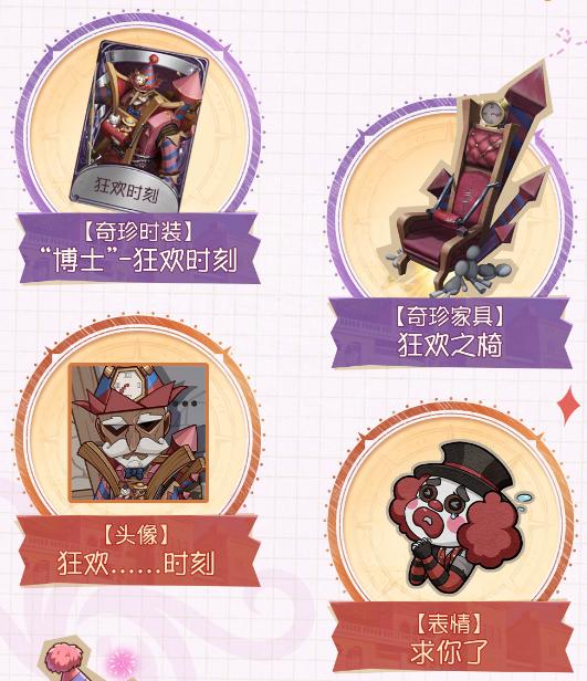 ��ʱ�̣��������˸����˽ڻ����������