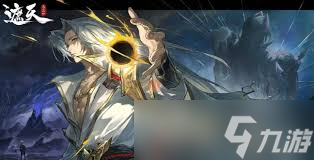 ���췲��һҶ������ʲô