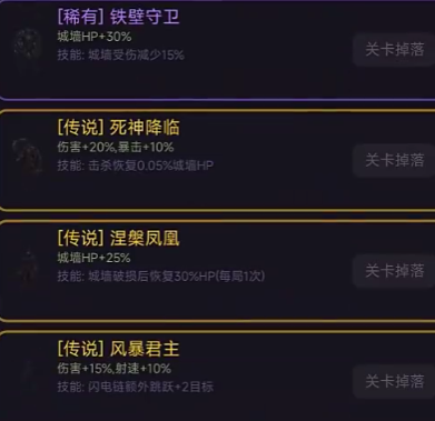 暗黑僵尸防线好玩吗_wishdown.com 暗黑僵尸防线好玩吗_wishdown.com