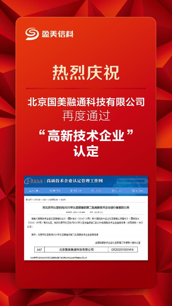 ������ͨ�ٻ�����϶�  ����ӯ���ſƣ�ԭ�������ڣ��ƴ�Ӳʵ��