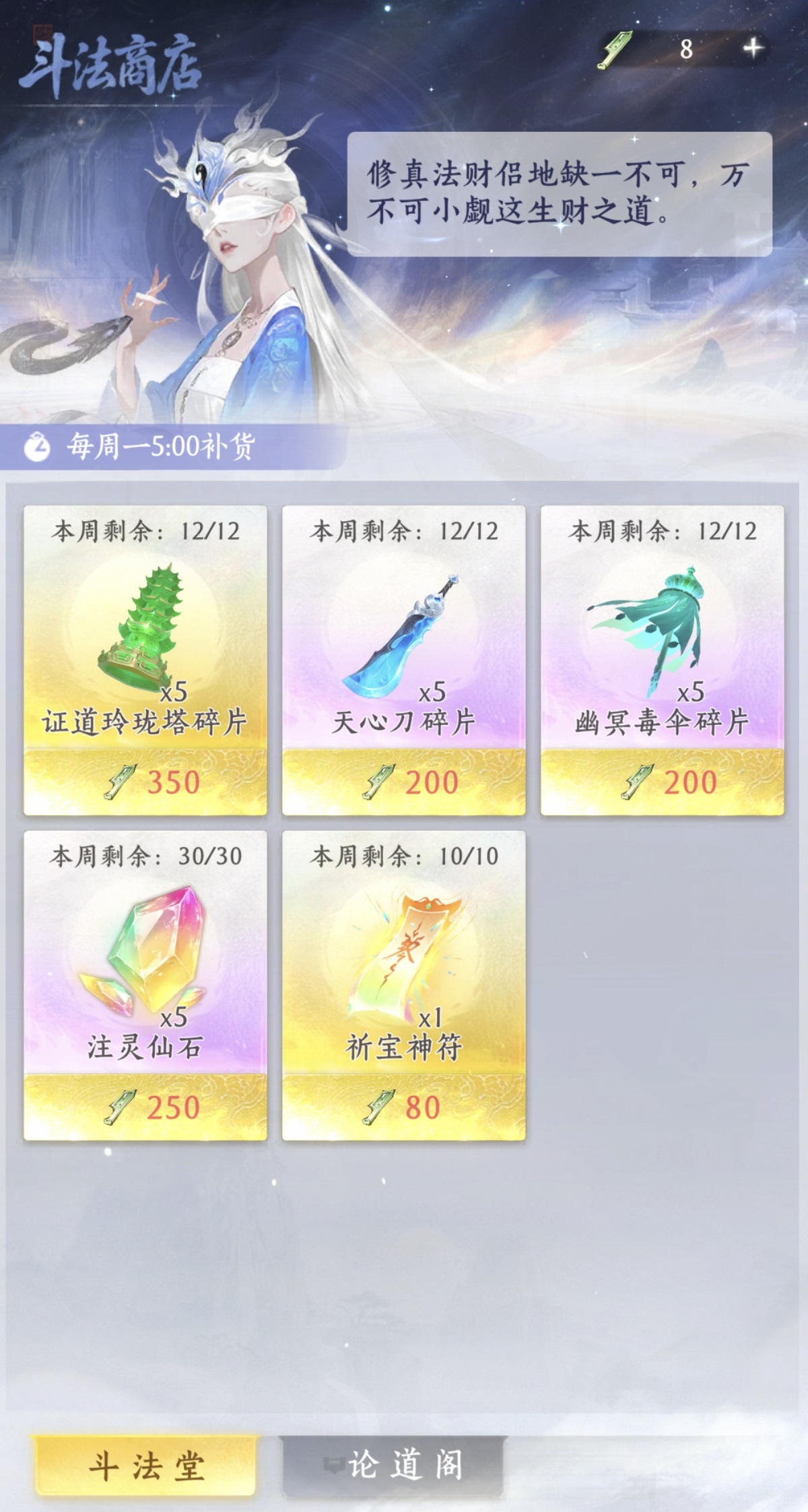 �ݺ����ɽ�봽��淨ָ��