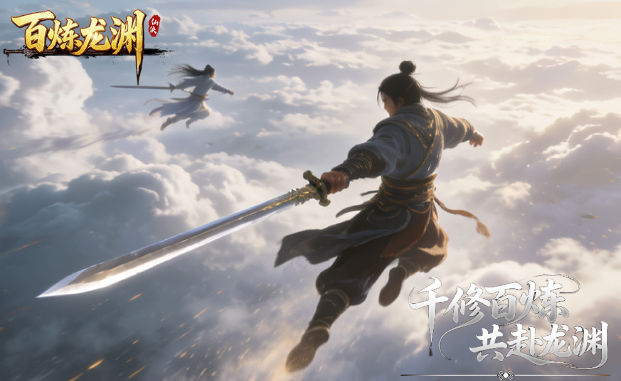 ������Ԩ���Ĺ���