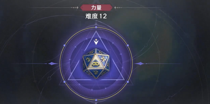 归环手游新手入门指南_wishdown.com 归环手游新手入门指南_wishdown.com