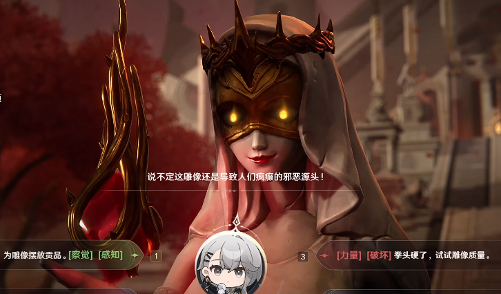 归环手游新手入门指南_wishdown.com 归环手游新手入门指南_wishdown.com