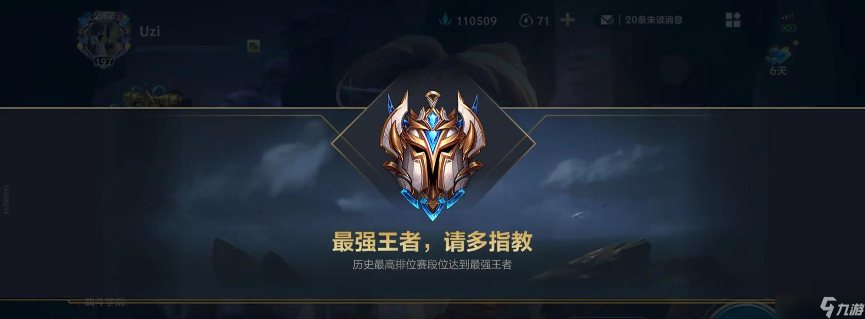 Ӣ���������½���������ʲô�仯 ��ô���ٽ���