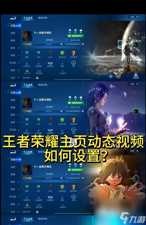 ������ҫ�����ӿ���ô����