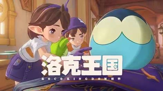 ���������������ϷԤ�����ѿ���