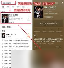 ������2026 FM2026 Steam��۸��Ƕ���