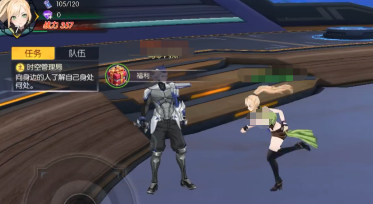 耀世格斗最高多少星_wishdown.com 耀世格斗最高多少星_wishdown.com