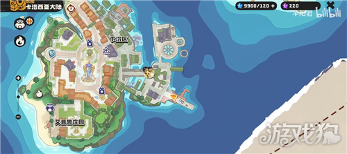 洛克王国世界跑图快的宠物推荐_wishdown.com 洛克王国世界跑图快的宠物推荐_wishdown.com