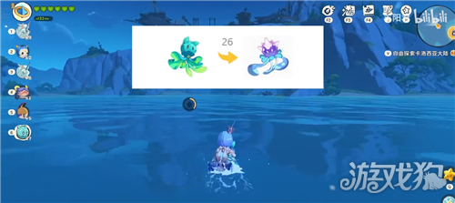 洛克王国世界跑图快的宠物推荐_wishdown.com 洛克王国世界跑图快的宠物推荐_wishdown.com