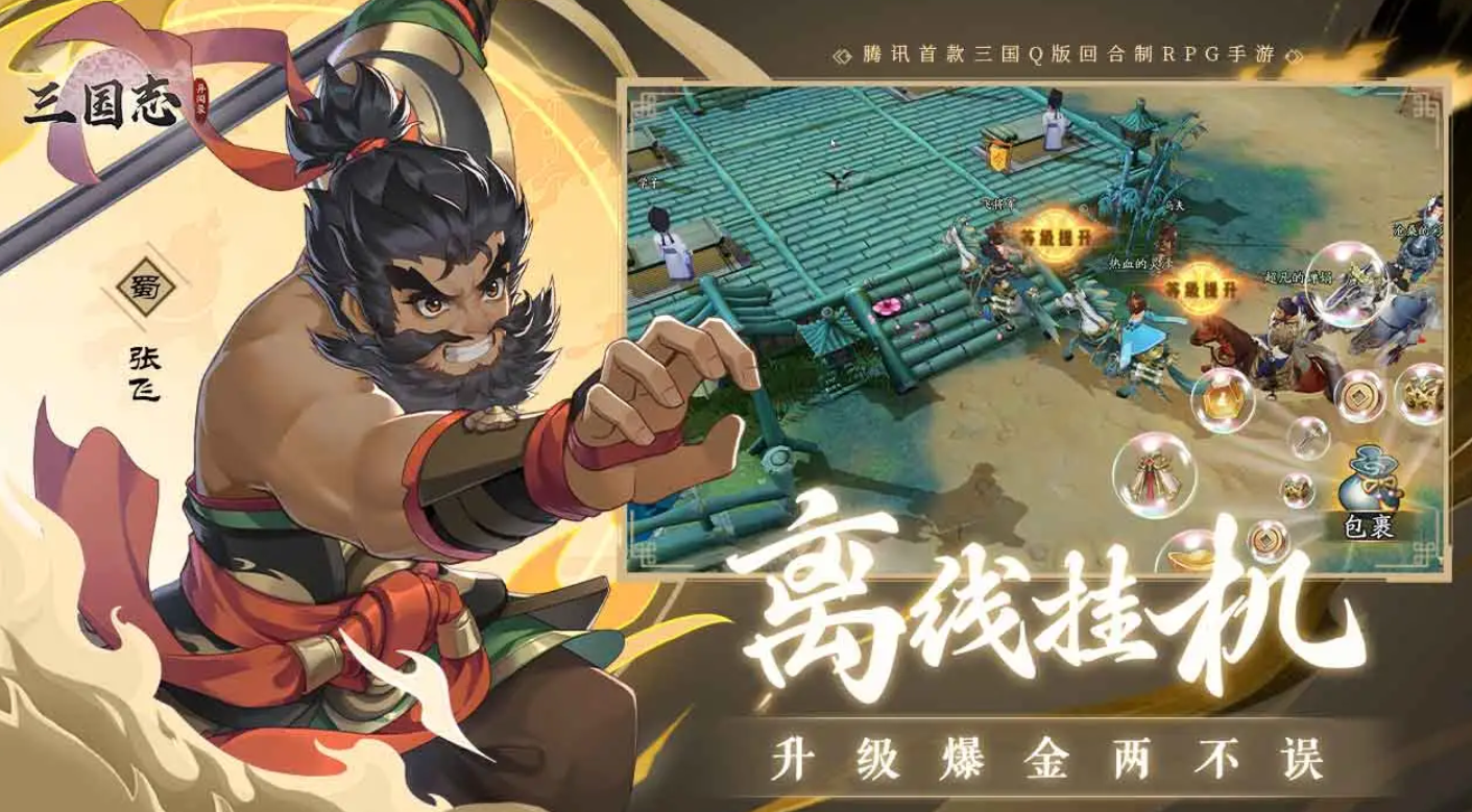 ����־����¼½ѷ�����Ƽ���ô����