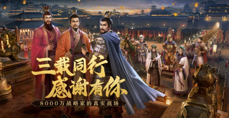 十大公认最好玩的游戏下载介绍2026_wishdown.com 十大公认最好玩的游戏下载介绍2026_wishdown.com