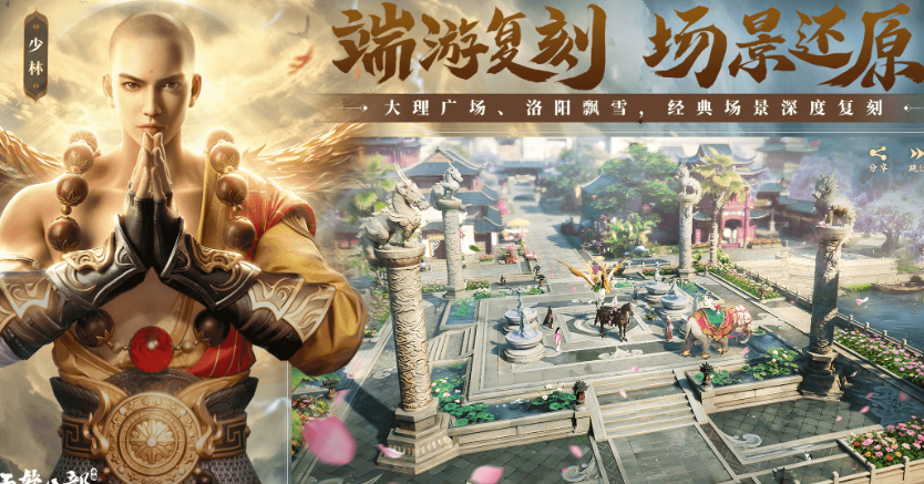 ʮ������������Ϸ���ؽ���2026