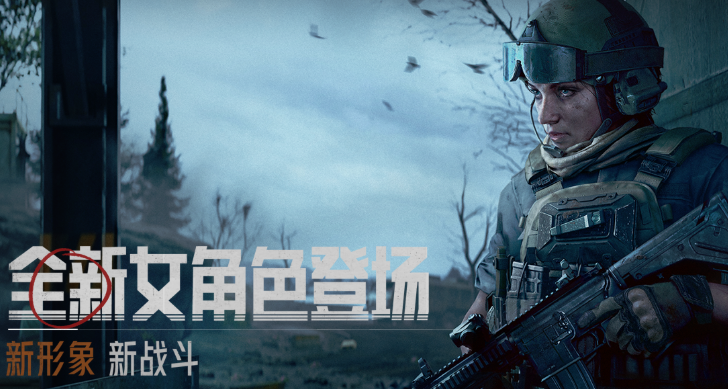 十大公认最好玩的游戏下载介绍2026_wishdown.com 十大公认最好玩的游戏下载介绍2026_wishdown.com