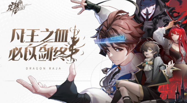 十大公认最好玩的游戏下载介绍2026_wishdown.com 十大公认最好玩的游戏下载介绍2026_wishdown.com