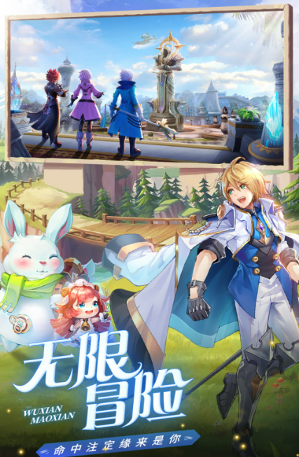 十大公认最好玩的游戏下载介绍2026_wishdown.com 十大公认最好玩的游戏下载介绍2026_wishdown.com