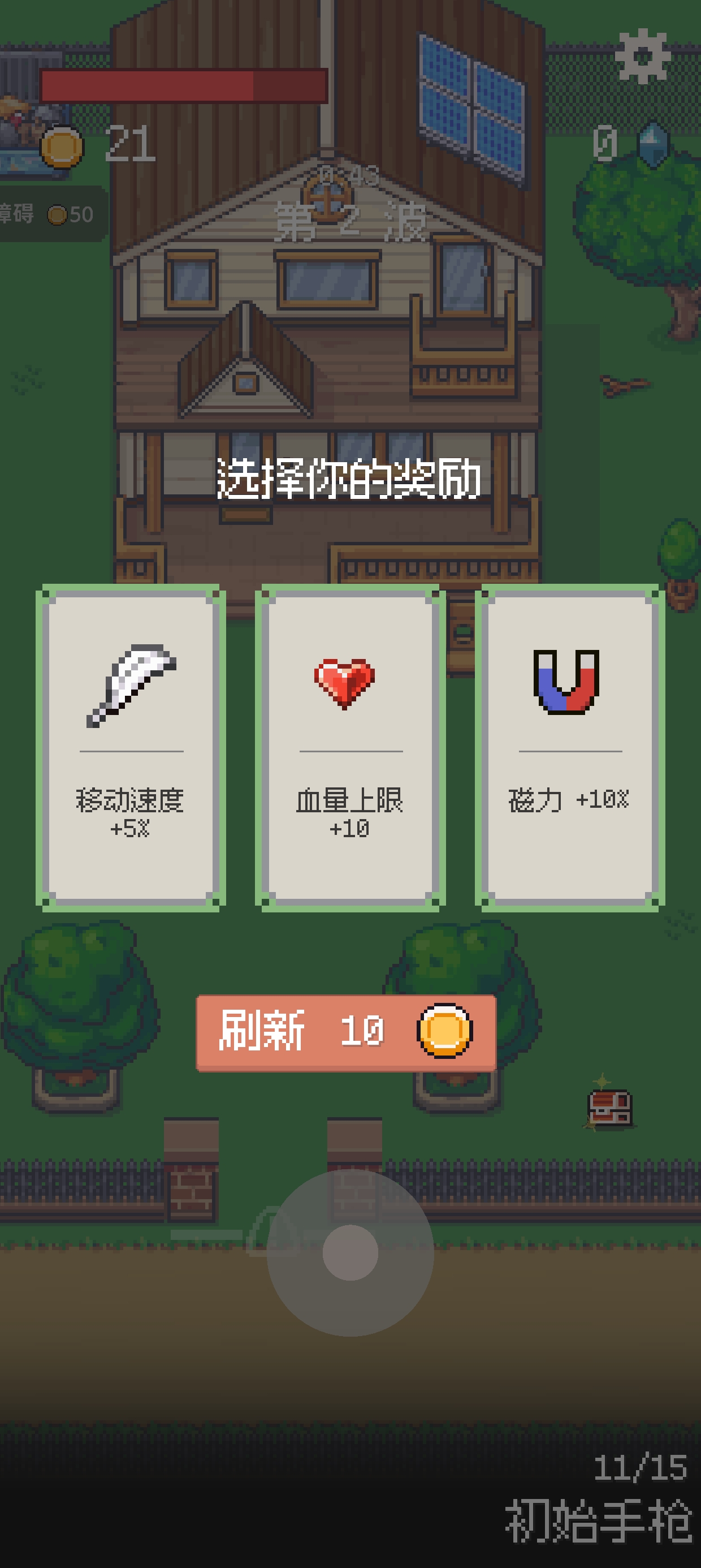 �����ɼ�������������Ϸ�Ƽ�2026