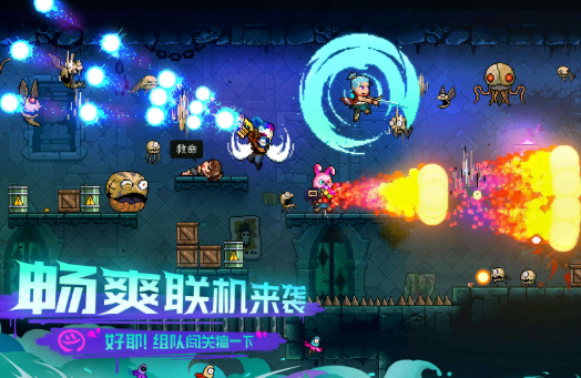 肉鸽游戏三巨头是谁2026_wishdown.com 肉鸽游戏三巨头是谁2026_wishdown.com