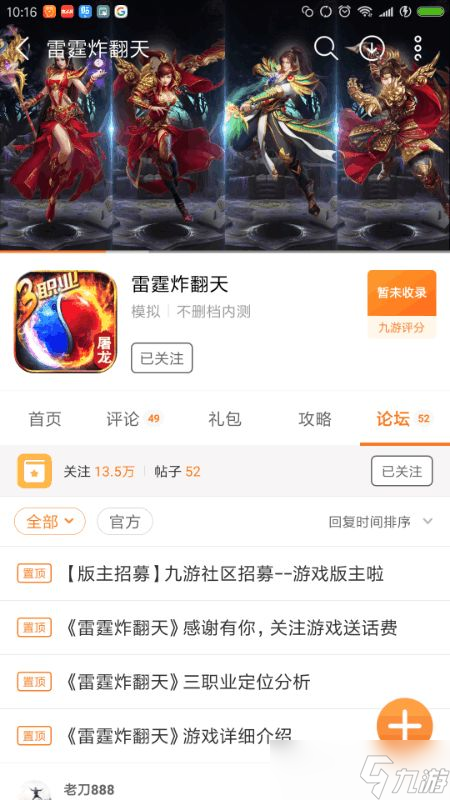 ����ը������ô��������