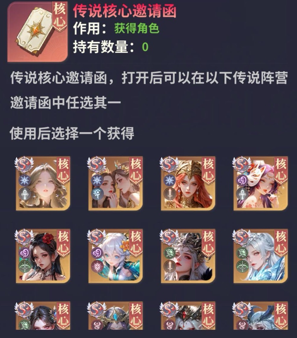 无尽花界手游上线时间是哪天_wishdown.com 无尽花界手游上线时间是哪天_wishdown.com