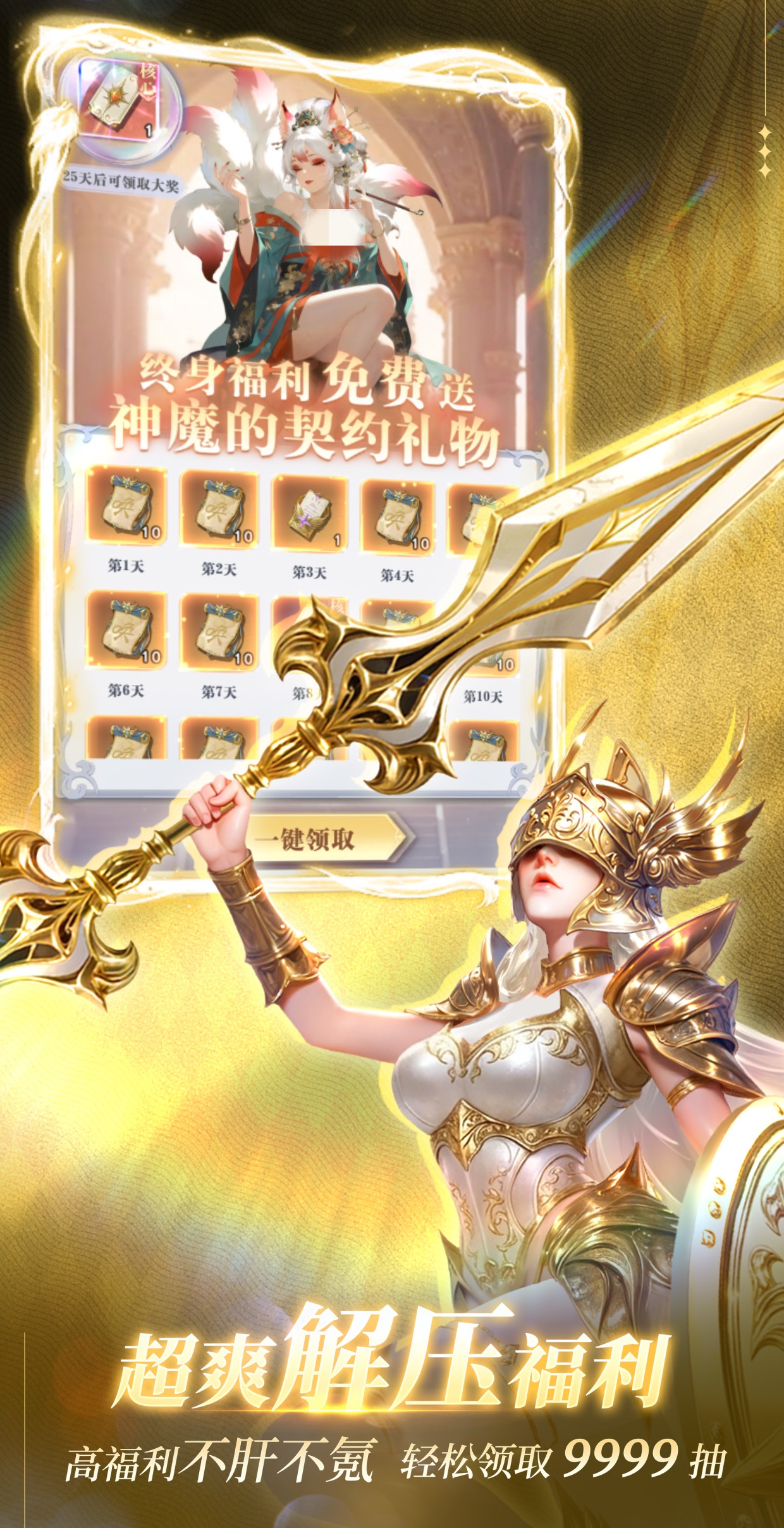 �޾�������������ʱ��������