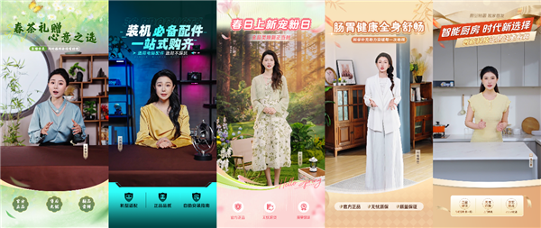 �����������ش���ͻ�� �������г�Խ����SOTAģ��