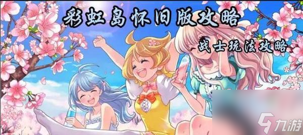 �ʺ絺����ȯ��ô��ȡ ����ȯ�Ļ�ȡ;����ʲô