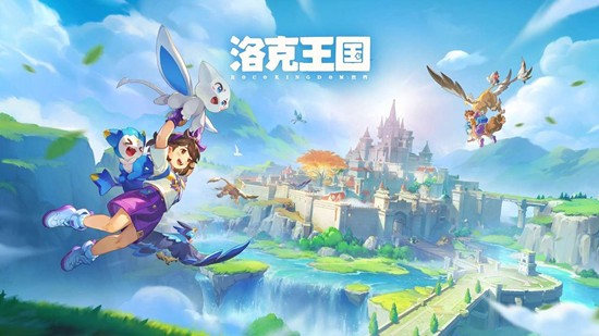 童年经典新游洛克王国世界下载开启_wishdown.com 童年经典新游洛克王国世界下载开启_wishdown.com