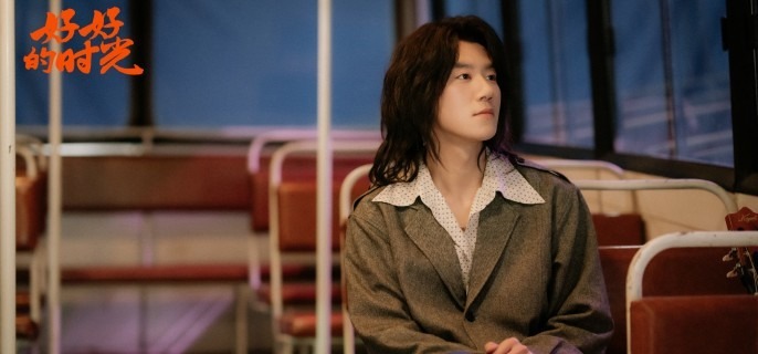 ���úõ�ʱ�⡷��������������