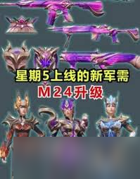 ��ƽ��Ӣ�¾��谵�����ؼ۸񾿾��Ƕ���