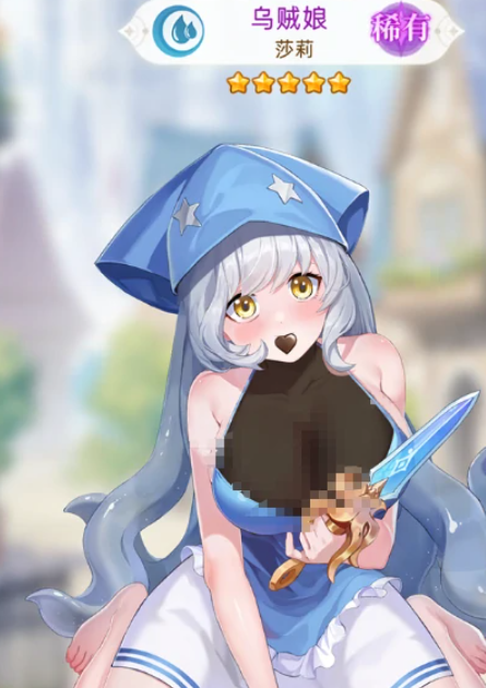 绯月絮语角色介绍一览_wishdown.com 绯月絮语角色介绍一览_wishdown.com