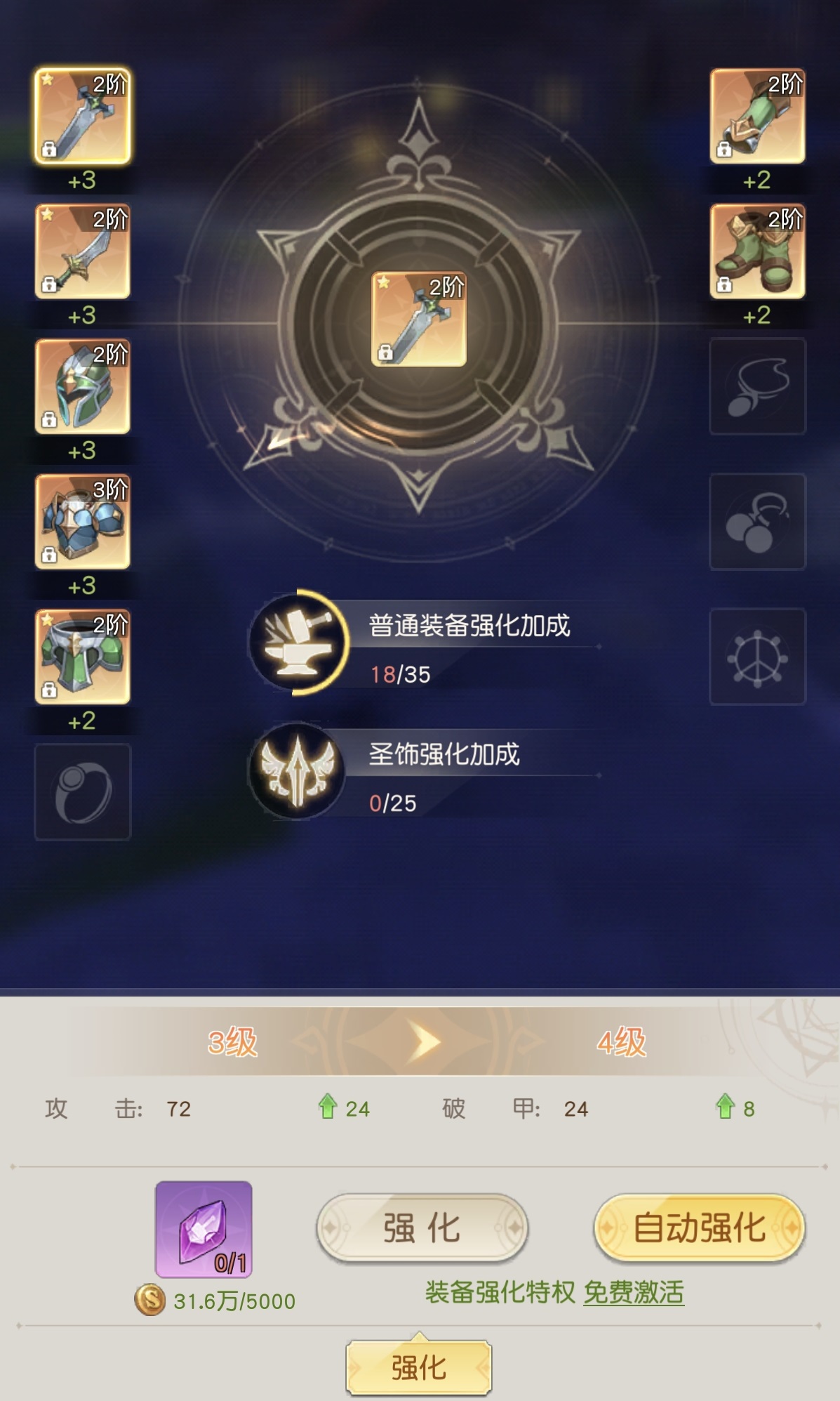 �����Ԫ�ϳ�ǿ���淨ָ��