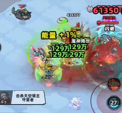 生存33天阵容推荐一览_wishdown.com 生存33天阵容推荐一览_wishdown.com