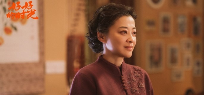 ���úõ�ʱ�⡷��С��ǰ���������