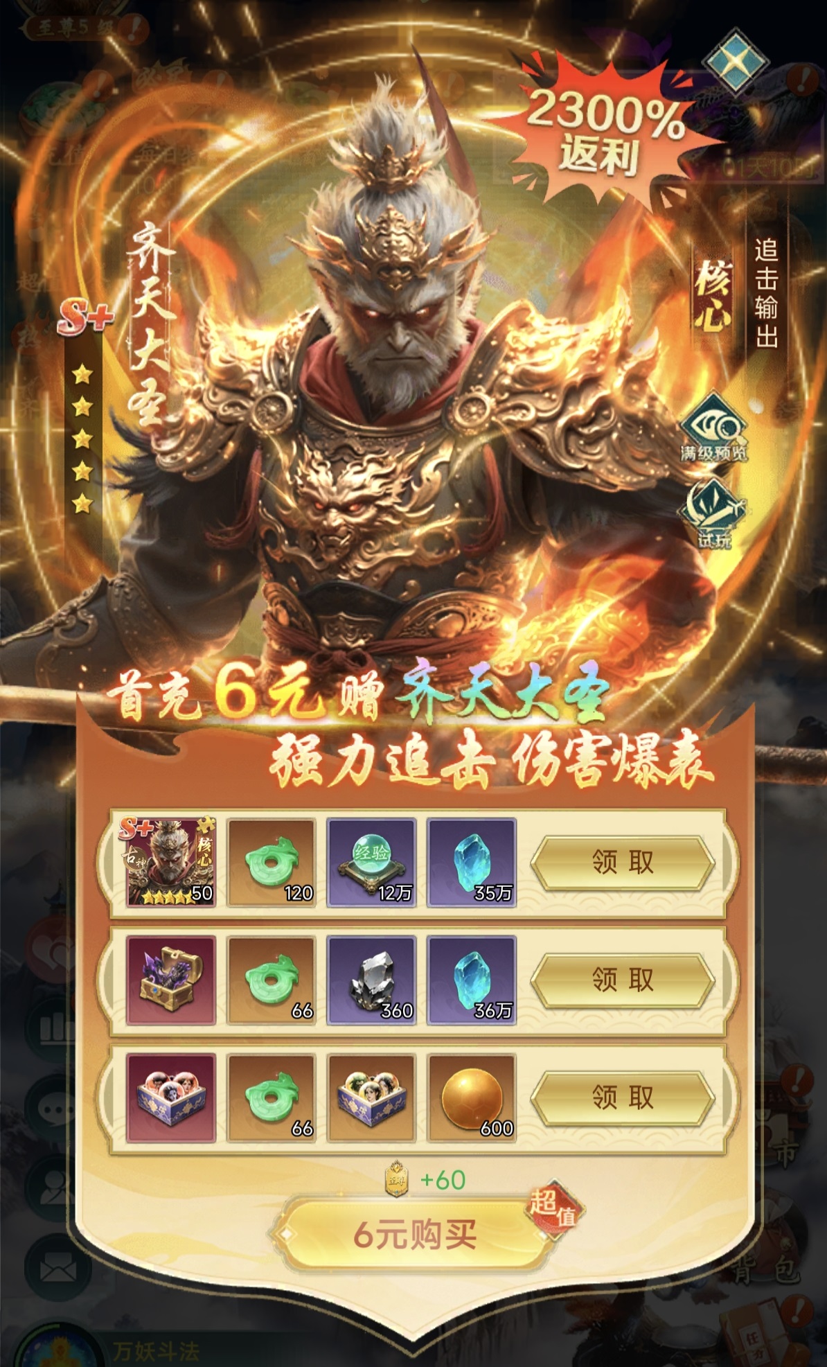 �����龳봽�̳�