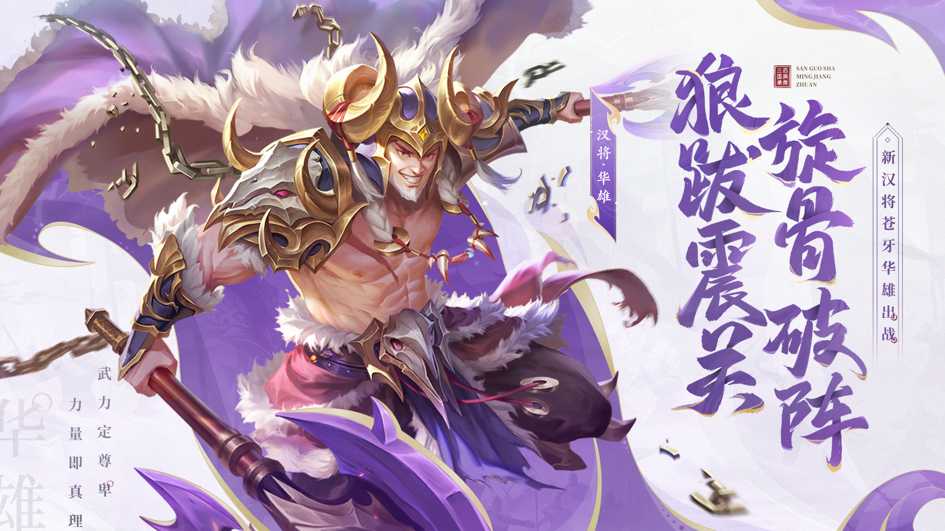 ������ɱ��������3��26��ȫ�����¹���