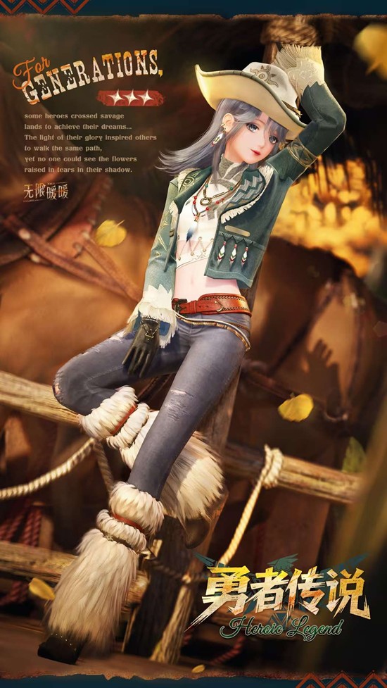 无限暖暖2.4版本服装赠礼官宣_wishdown.com 无限暖暖2.4版本服装赠礼官宣_wishdown.com