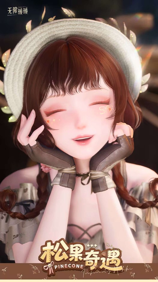 无限暖暖2.4版本服装赠礼官宣_wishdown.com 无限暖暖2.4版本服装赠礼官宣_wishdown.com