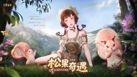 ����ůů2.4�汾��װ�������