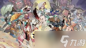 �Ž�2���������������淨����